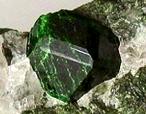 Uvarovite Mineral